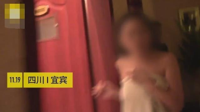 足浴店里的暗流 特殊培训下的隐秘操作