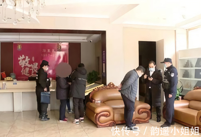 “舒适”的陷阱 85岁大爷沉迷足浴半年挥霍40万，老年情感需求与社会消费引导的警示