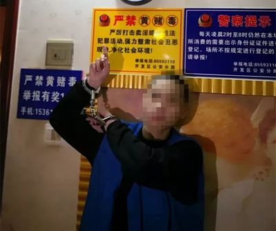 中山足浴行业的规范服务与健康消费