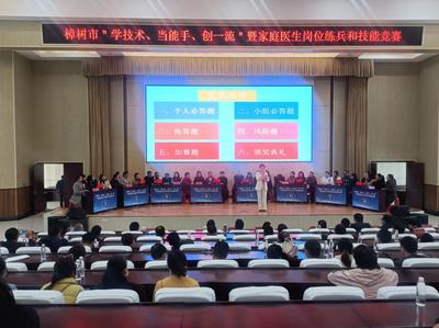 健康宜春，共筑幸福家园——宜春市卫生健康委员会在行动